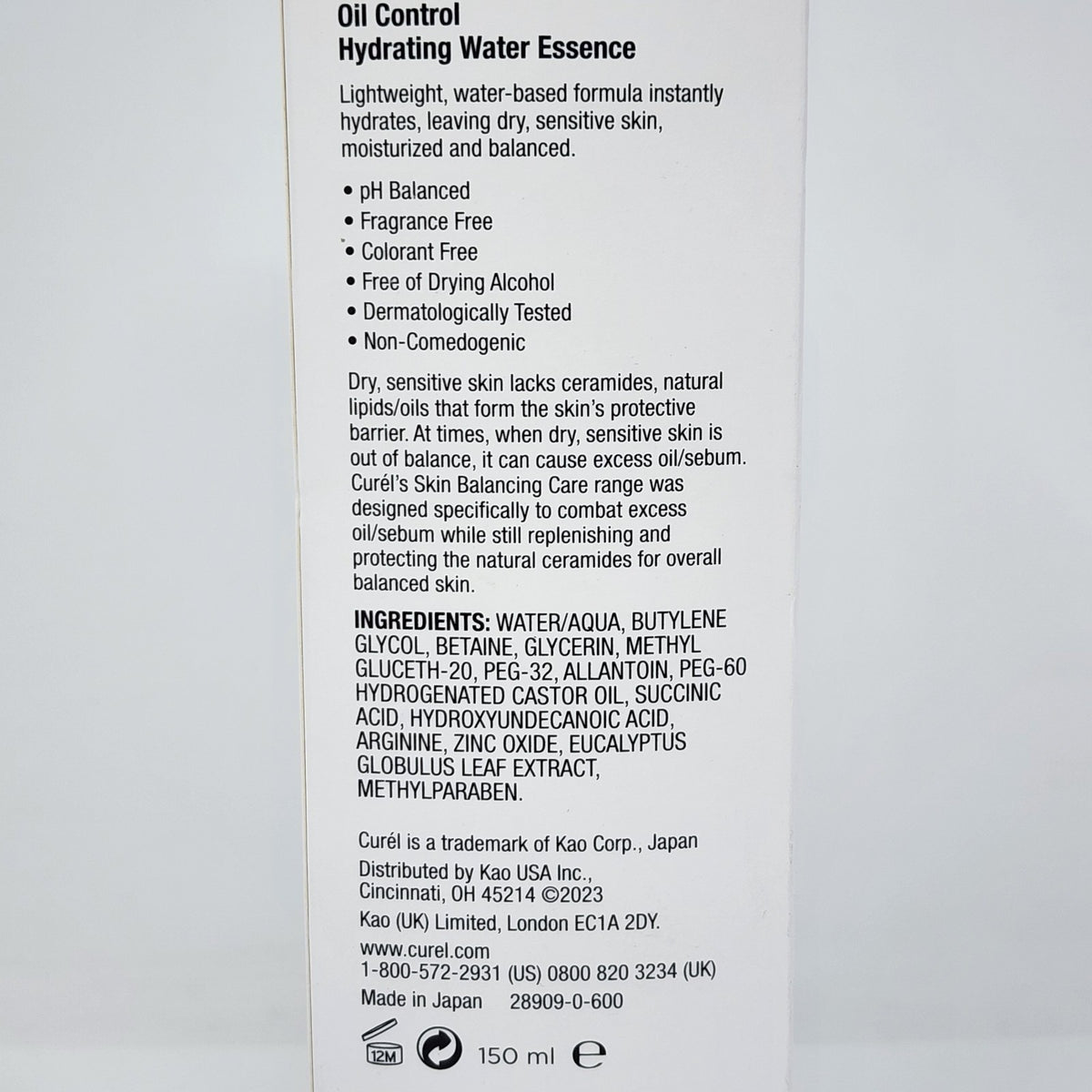 Oil Control Hydrating Water Essence - 5 fl oz