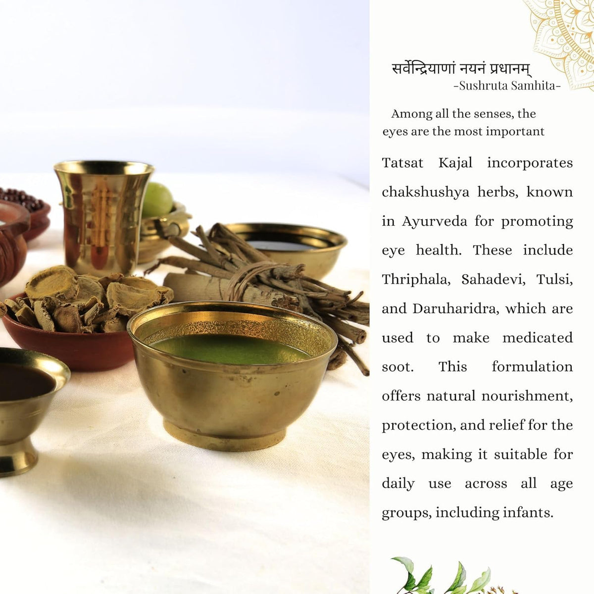 Herbal Ayurvedic Kajal Eyeliner for Eye Care - Natural, Lead-Free & Safe for All Ages