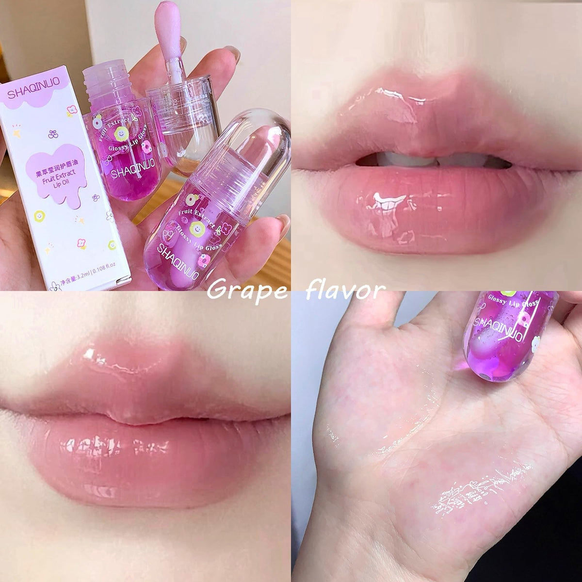 Lip Gloss Oil Set - Fruit Flavored Hydrating Lip Oil Pack of 4