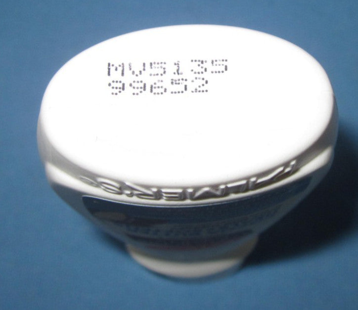 a Box of 36 Trial Size 1.7oz. Bottles Palmer's Cocoa Butter Formula