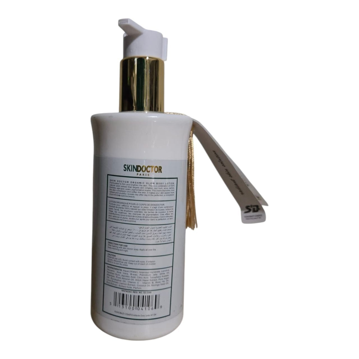 Organic Glow Face and Body Lotion SPF 30 - Skin Care