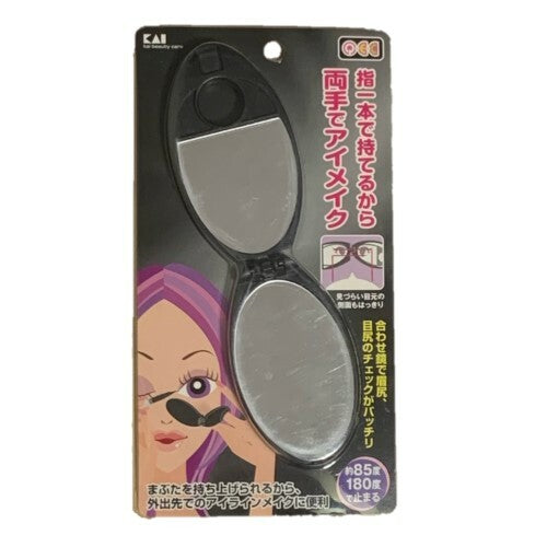Makeup Mirror for Eyelash Application - Compact & Wall-Mounted Options