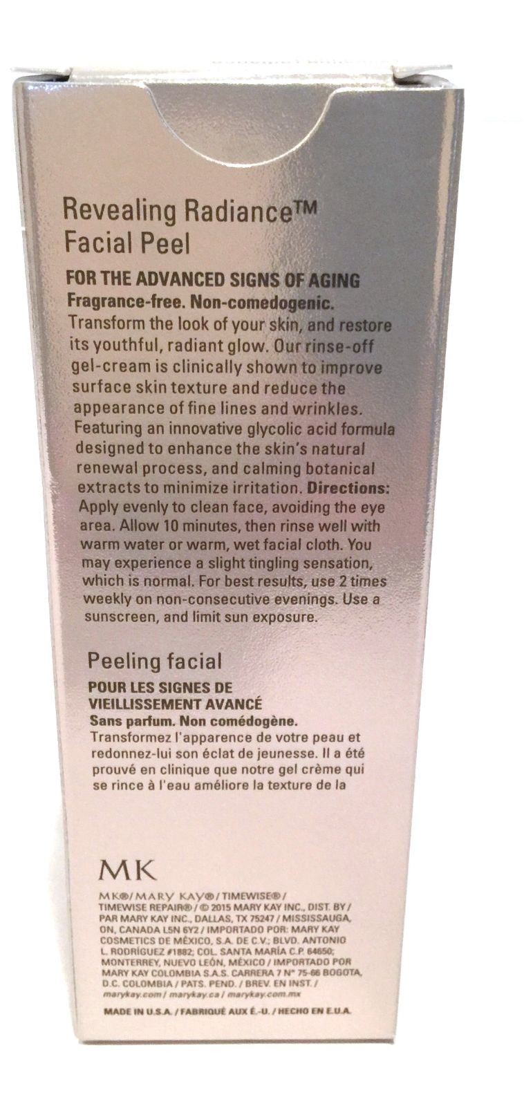 Facial Peel Gel Cream - 1.7 oz Rinse-Off Exfoliator