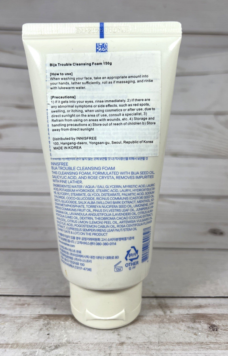 Innisfree Bija Trouble Cleansing Foam BHA Cleanse 5.29oz Exp: 11/2026