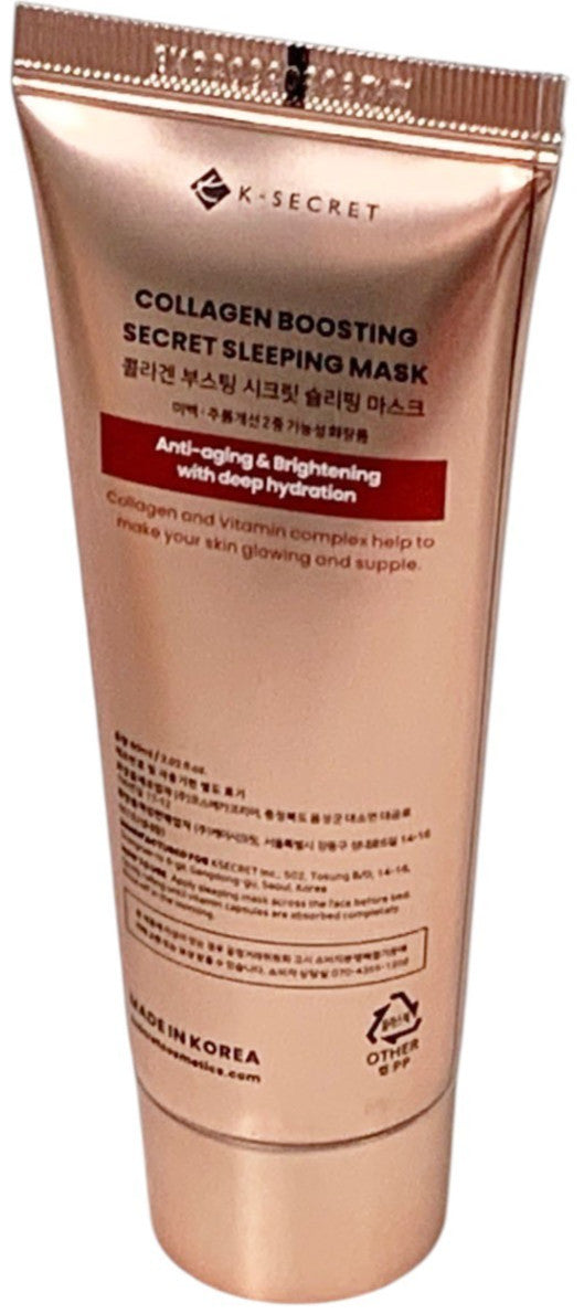 Collagen-Boosting Sleeping Mask for Anti-Aging & Hydration 60ml