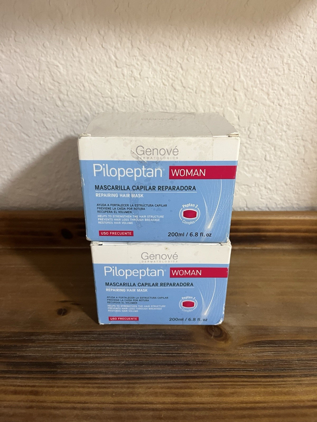 Pilopeptan Woman Hair Mask 6.8 fl oz - Regenerating Repair (2-Pack)