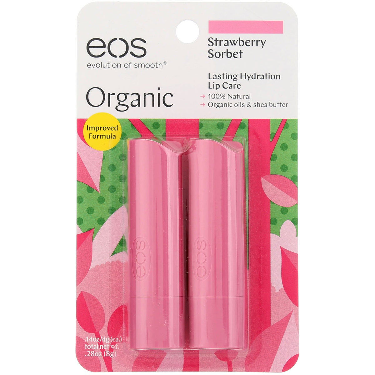 Organic Lip Balm Stick Set - Strawberry Sorbet Flavored, 3 Pack