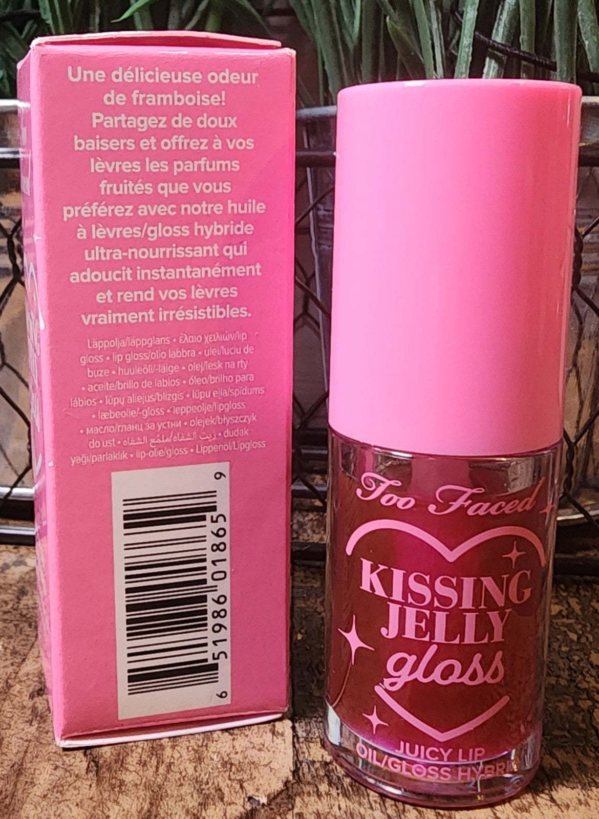 Non-Sticky Lip Oil Gloss - Raspberry Hydrating Lip Shine 4.5mL
