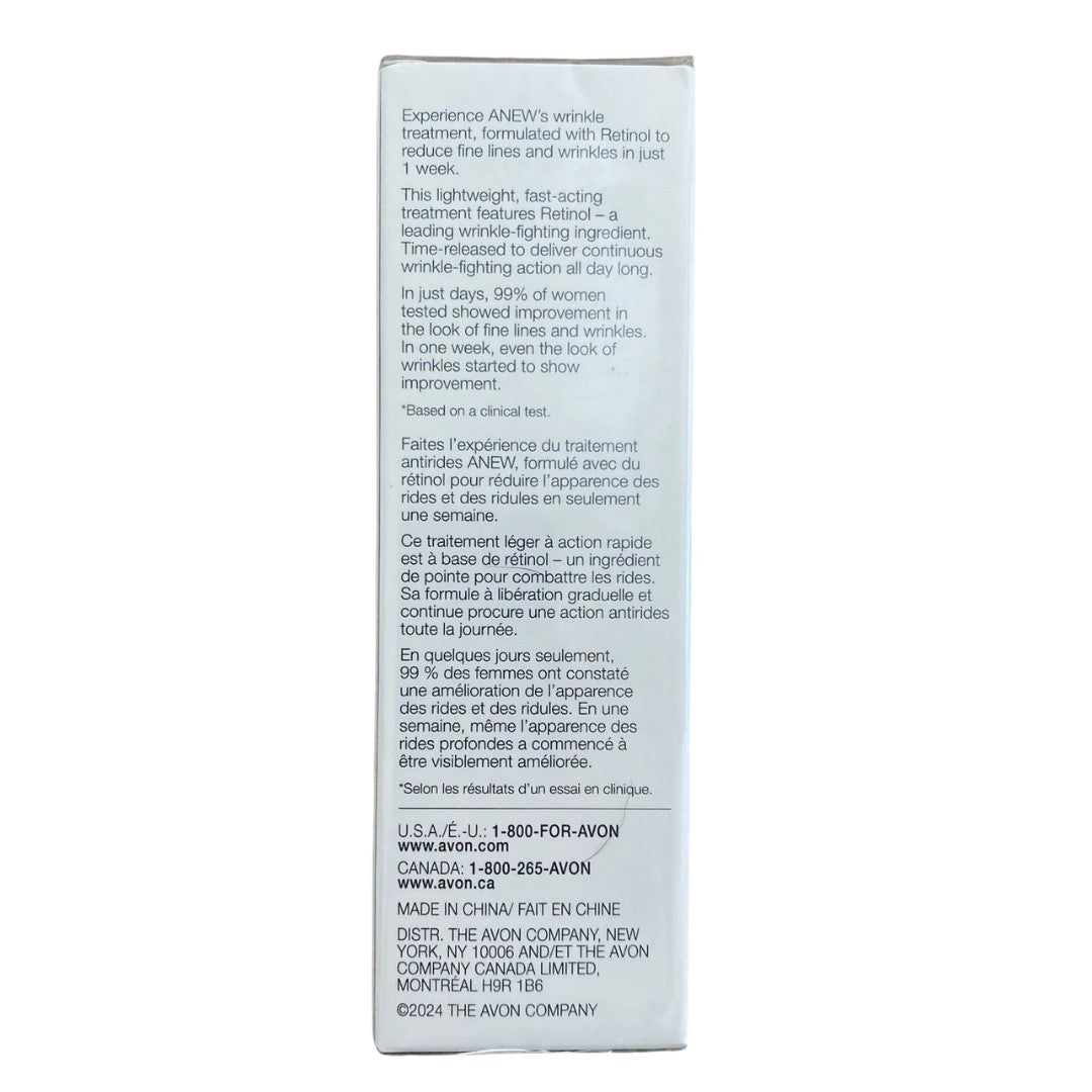 Avon Isa Knox Anew Clinical Line Eraser Retinol Treatment 1 oz 04/27