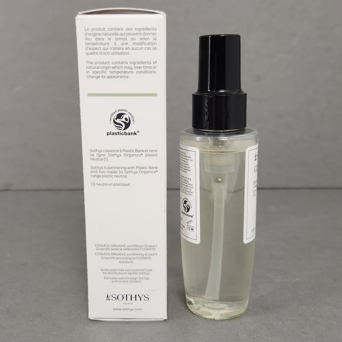 All-Purpose Nourishing Body & Hair Oil - 100ml, Lightweight & Fast-Absorbing