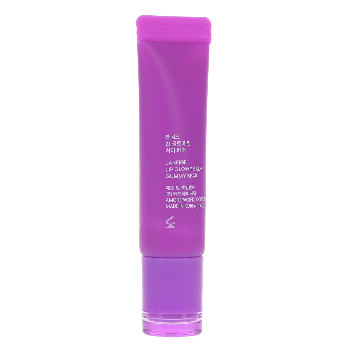 Lip Glowy Balm Gummy Bear - Sheer Tinted Lip Moisturizer 0.35 oz