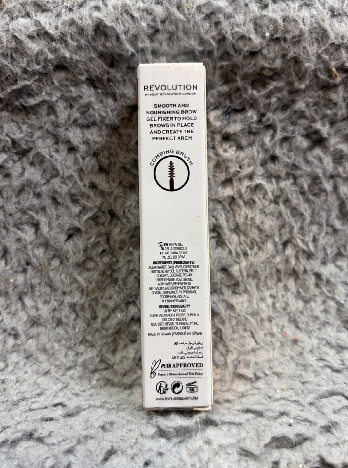 Makeup Revolution Clear Brow Fixer - Set of 4, Eyebrow Styling Gel