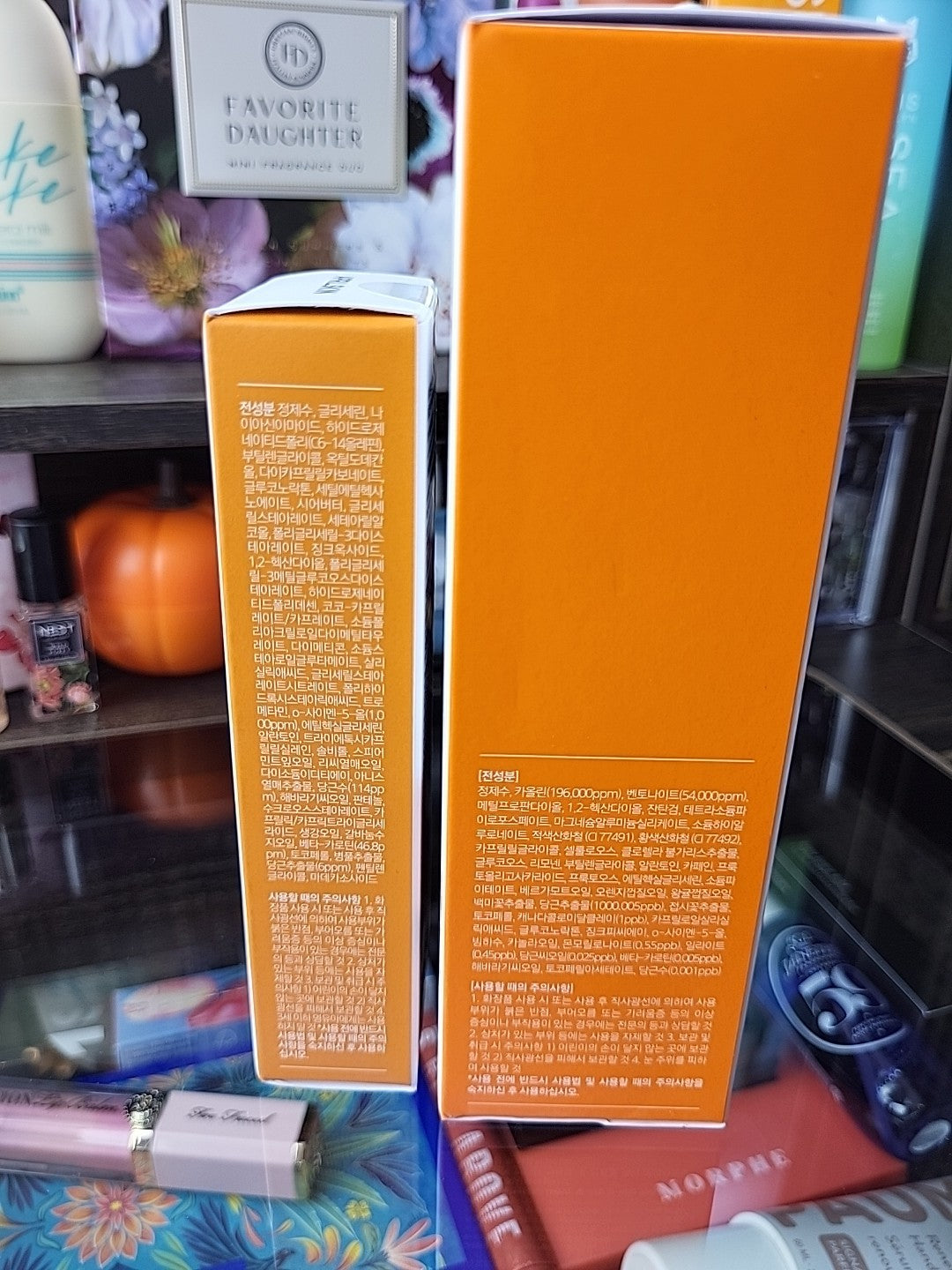 April Skin Carrotene IPMP Skin Care Mask & Treatment Set - Full Size NIB