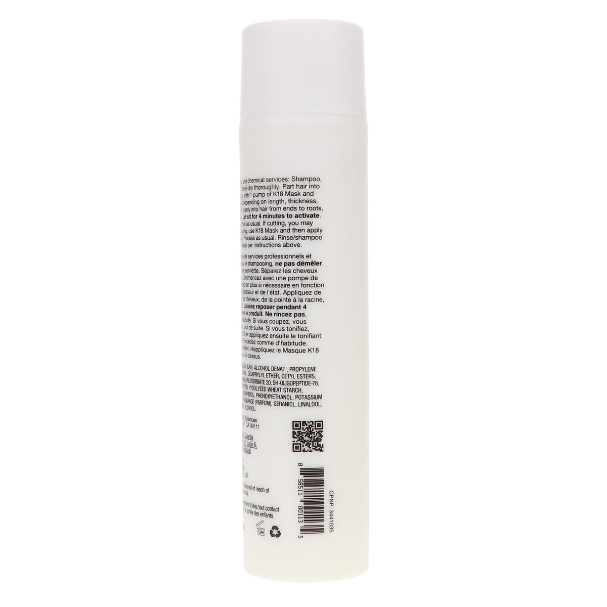 Professional Hair Repair Mask - Deep Nourishing & Strengthening 5 oz