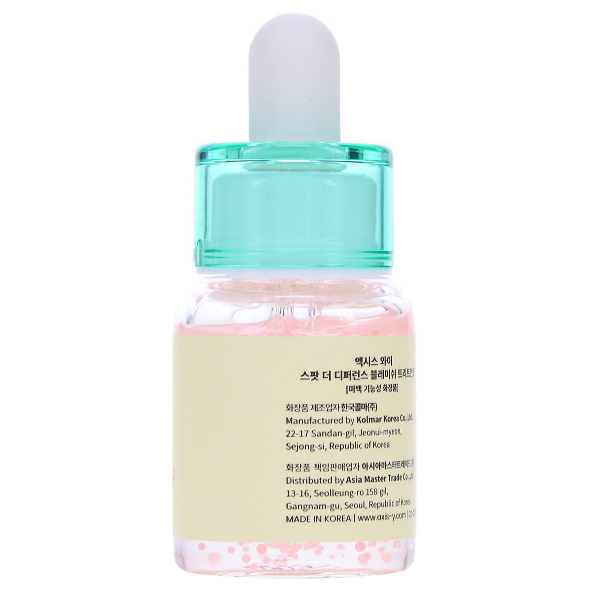 Blemish Treatment Serum for Acne Spot Clearing - 0.5 oz