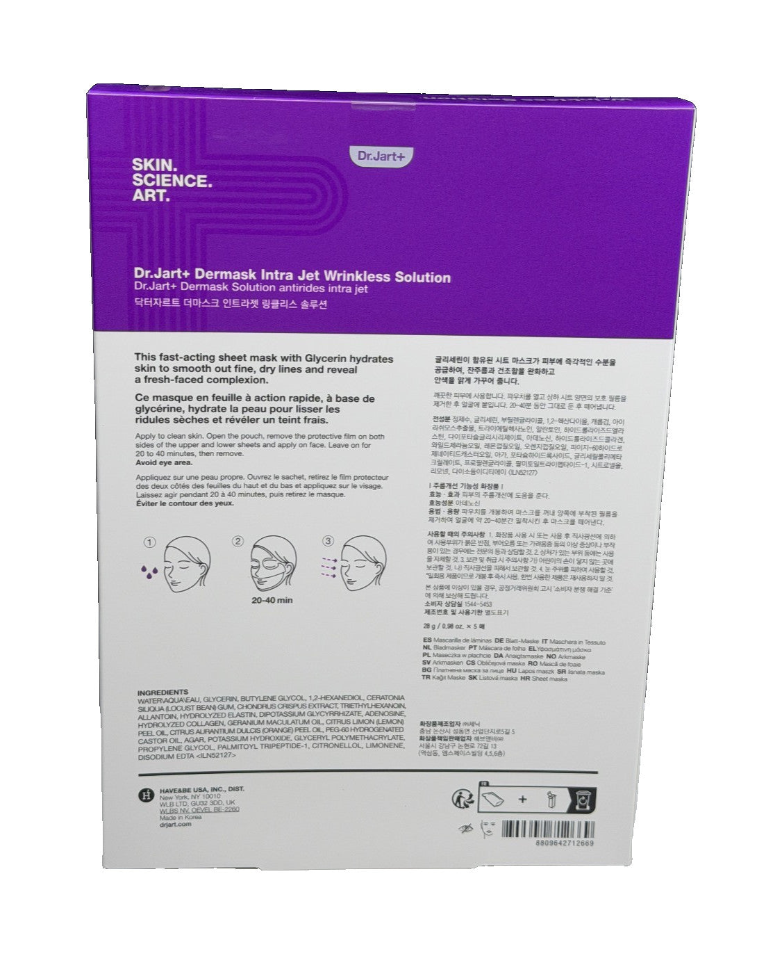 Dr. Jart+ Wrinkles Solution Sheet Mask Set - 5 Pack