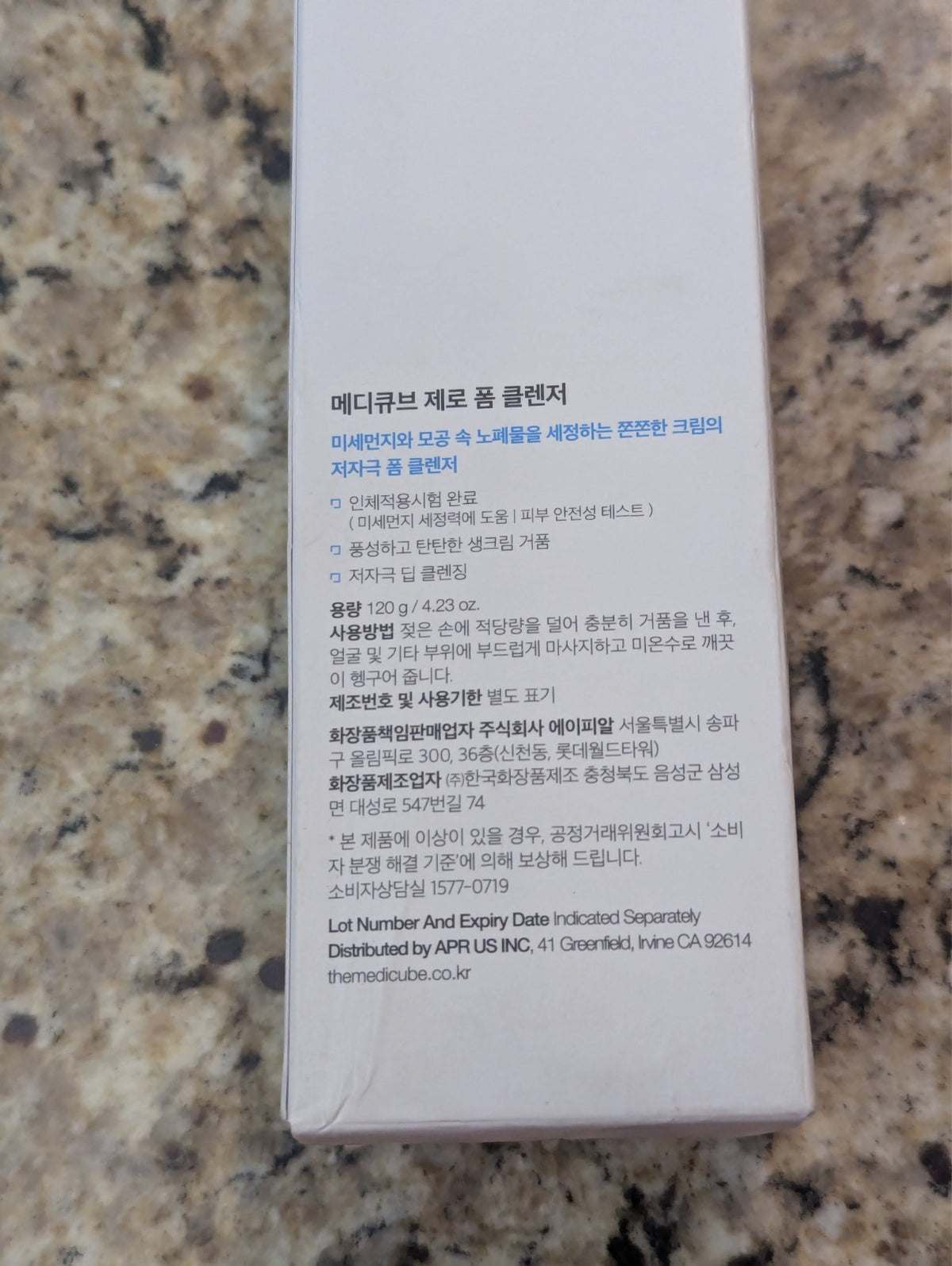 Medicube Zero Foam Cleanser for Deep Pore Cleansing 4.23 oz