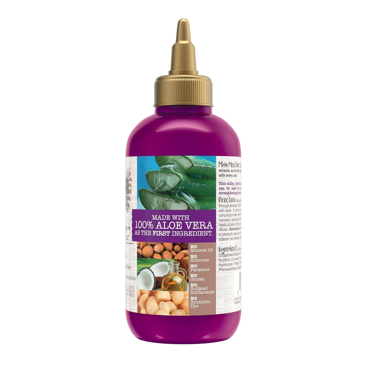 Shea Butter Hair and Scalp Milk Treatment, Hydrating, Soothing, 5 fl