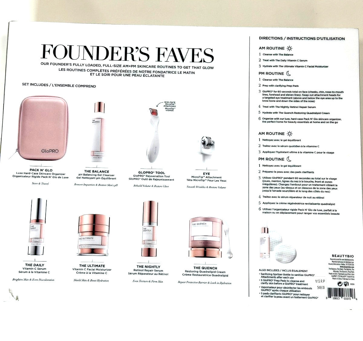 Beautybio Our Founders Fully Loaded Full Size AM and PM Skincare Set - Brand New