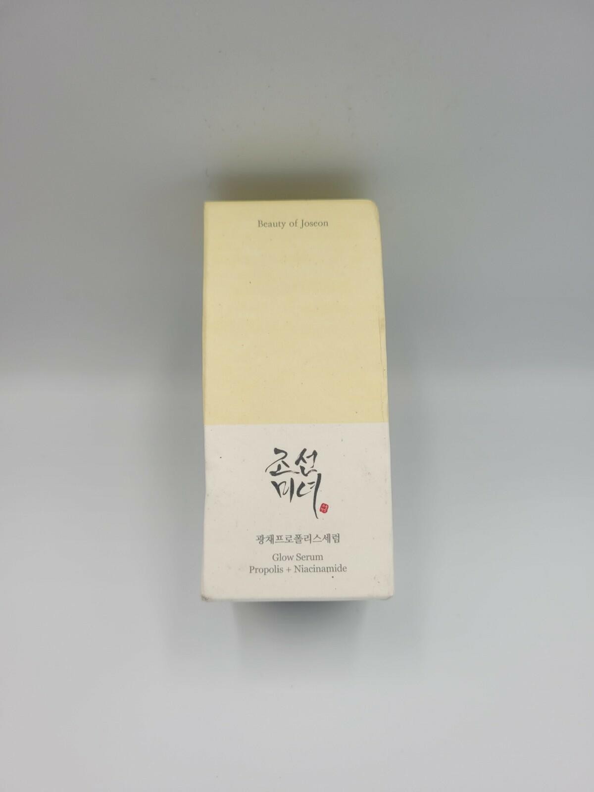 Glow Serum Propolis + Niacinamide 3.38 oz