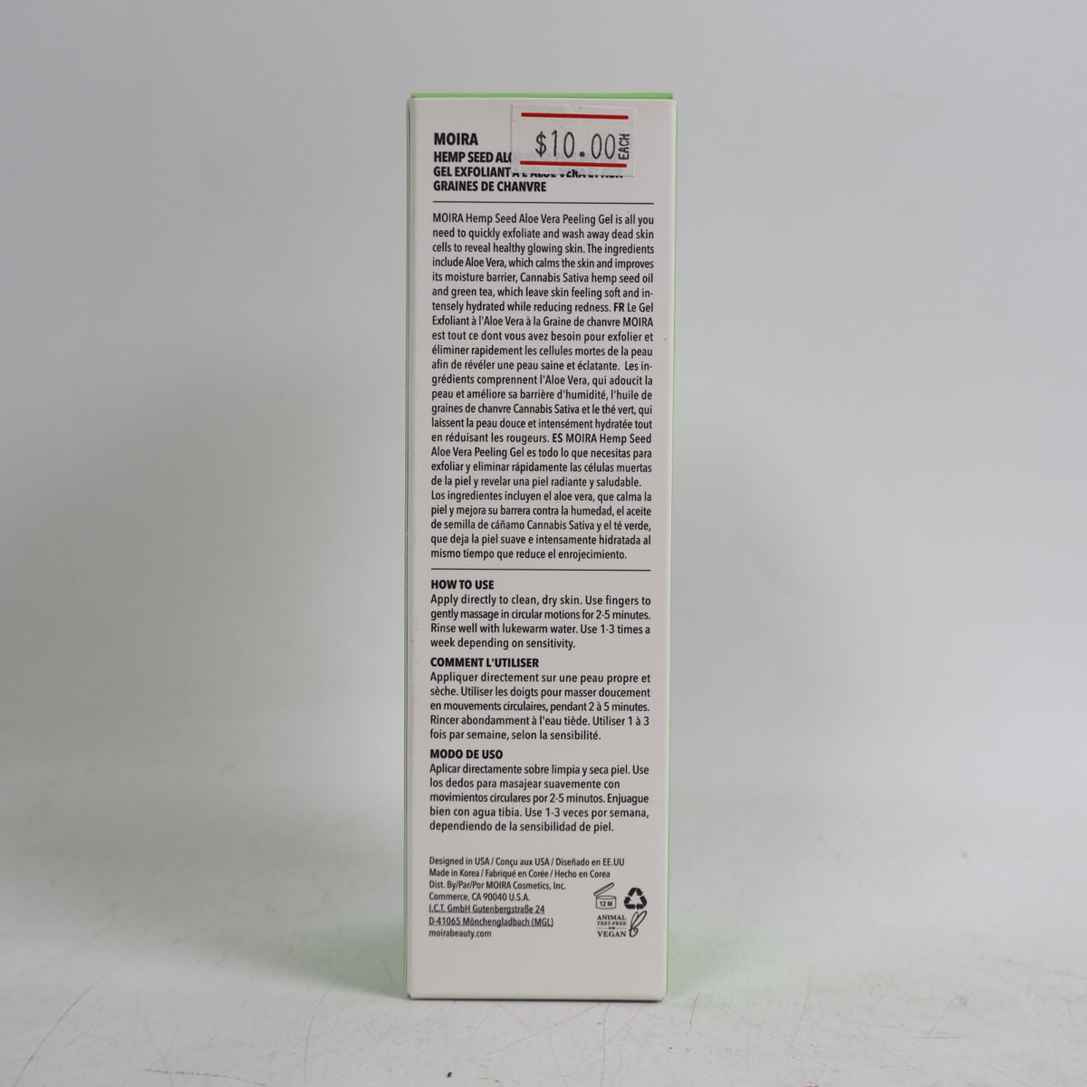 Moira Hemp Seed Aloe Vera Peeling Gel - Natural Facial Exfoliant 2.71 fl oz