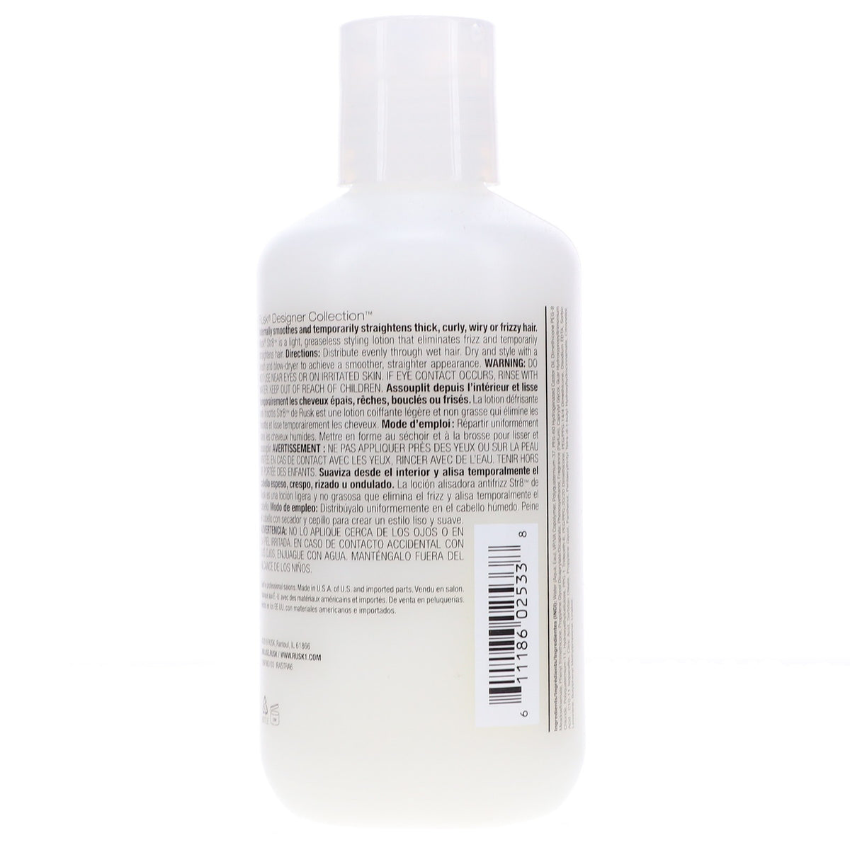 Anti-Frizz Hair Lotion for Unisex Styling - 6Oz