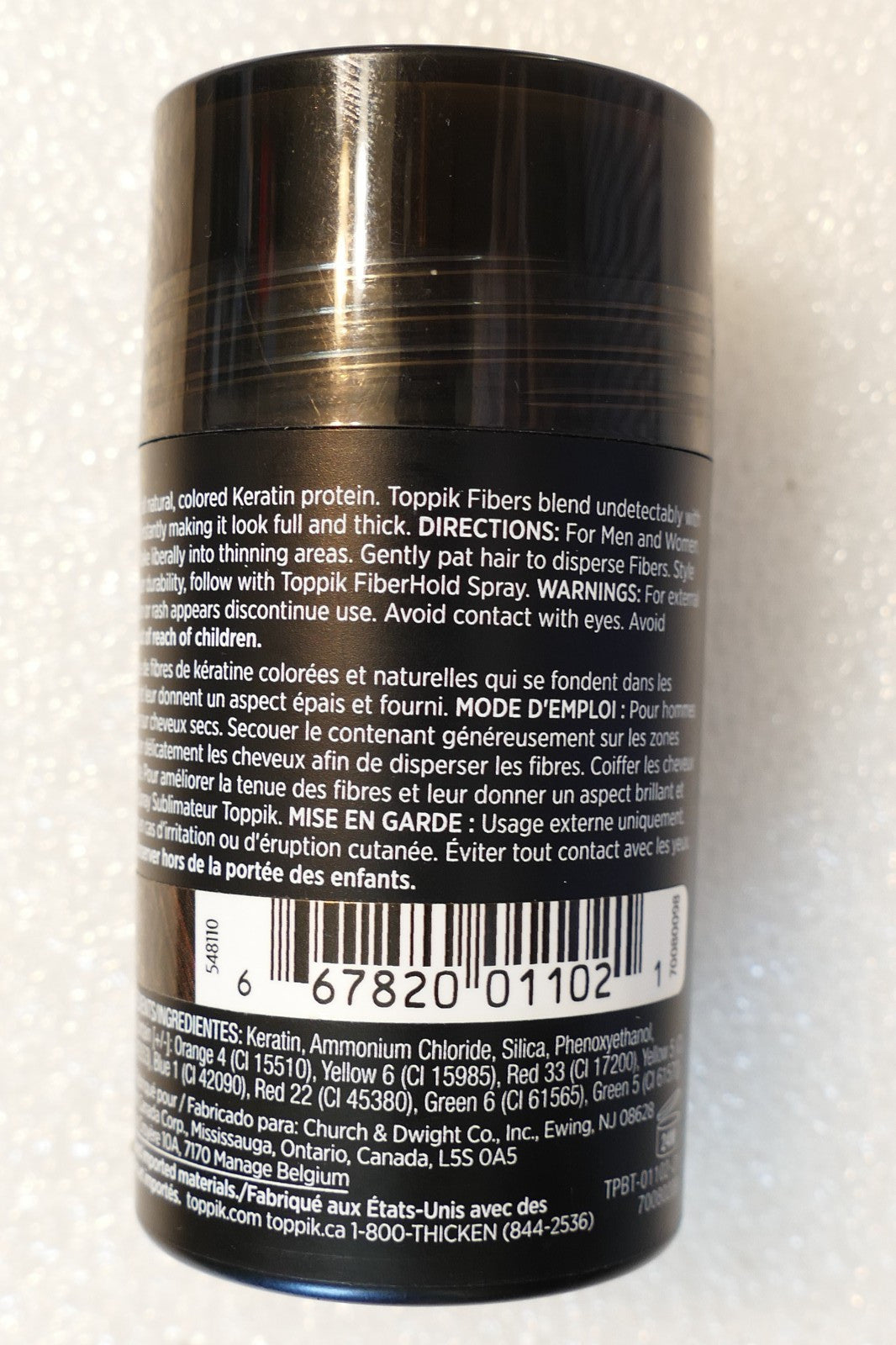 Hair Building Fibers - Dark Brown, 0.42 oz