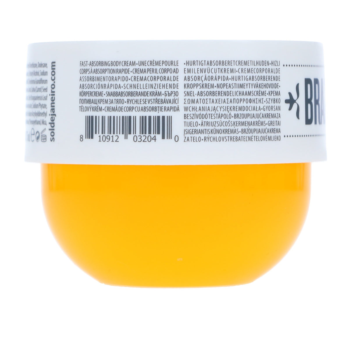 Brazilian Bum Bum Cream 2.5 oz