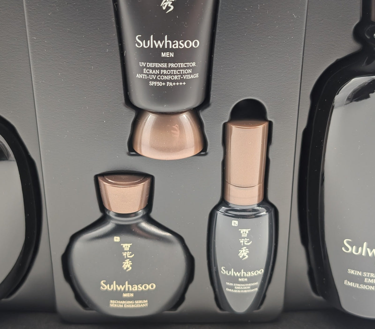 Sulwhasoo Bonyun Men’s Skin Care Gift Set Travel Size - US Seller