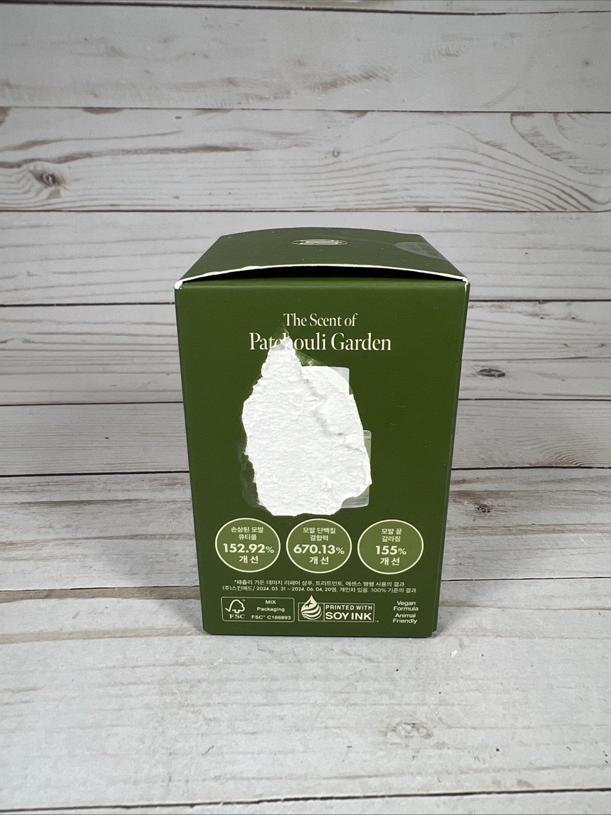 Patchouli Garden Hair Essence Damage Repair 1.69oz