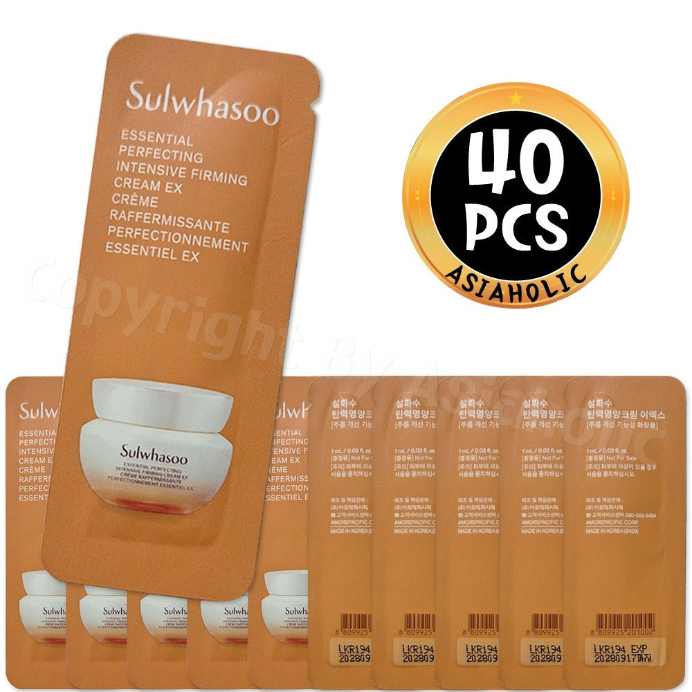Essential Perfecting Intensive Firming Cream EX Samples
