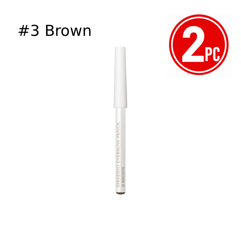 Eyebrow Pencil Set 2 pcs - Natural, Dark, Brown, Gray - Grooming & Makeup Tools