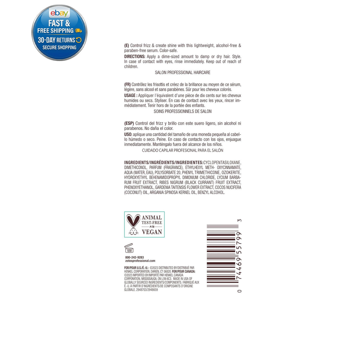 Anti-Frizz Hair Serum with Argan & Monoi Oils - Silky Shine, 3.4 Fl Oz