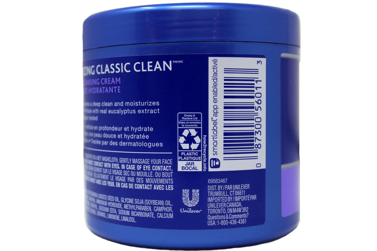 Noxzema Classic Cleansing Cream 12 oz - 2 Pack Face & Makeup Remover
