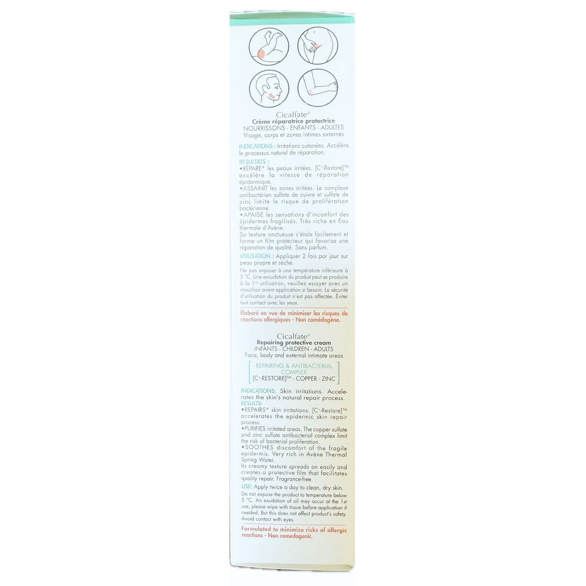 Avène Cicalfate+ Repair Cream 100ml