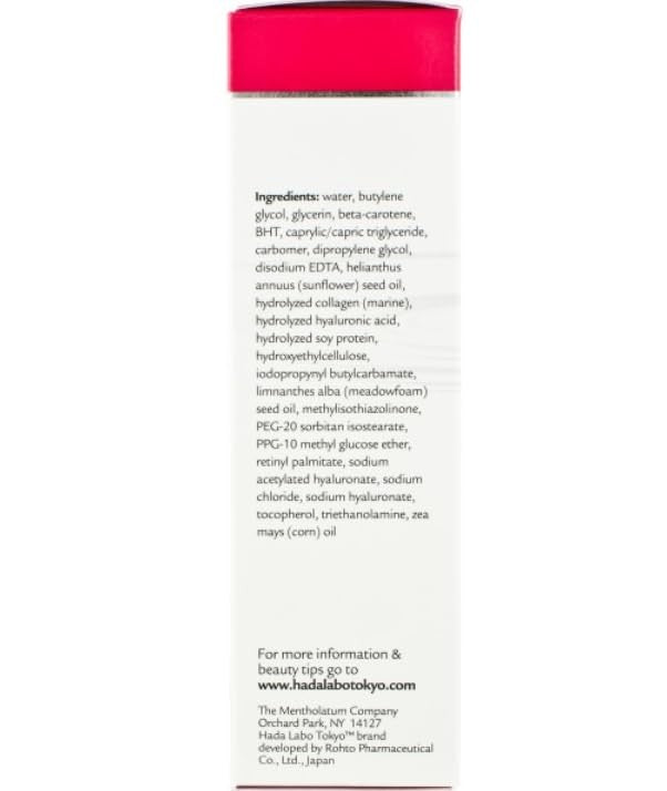 Anti-Aging Face Serum with Hyaluronic Acid, Collagen & Retinol - 1.7 fl oz