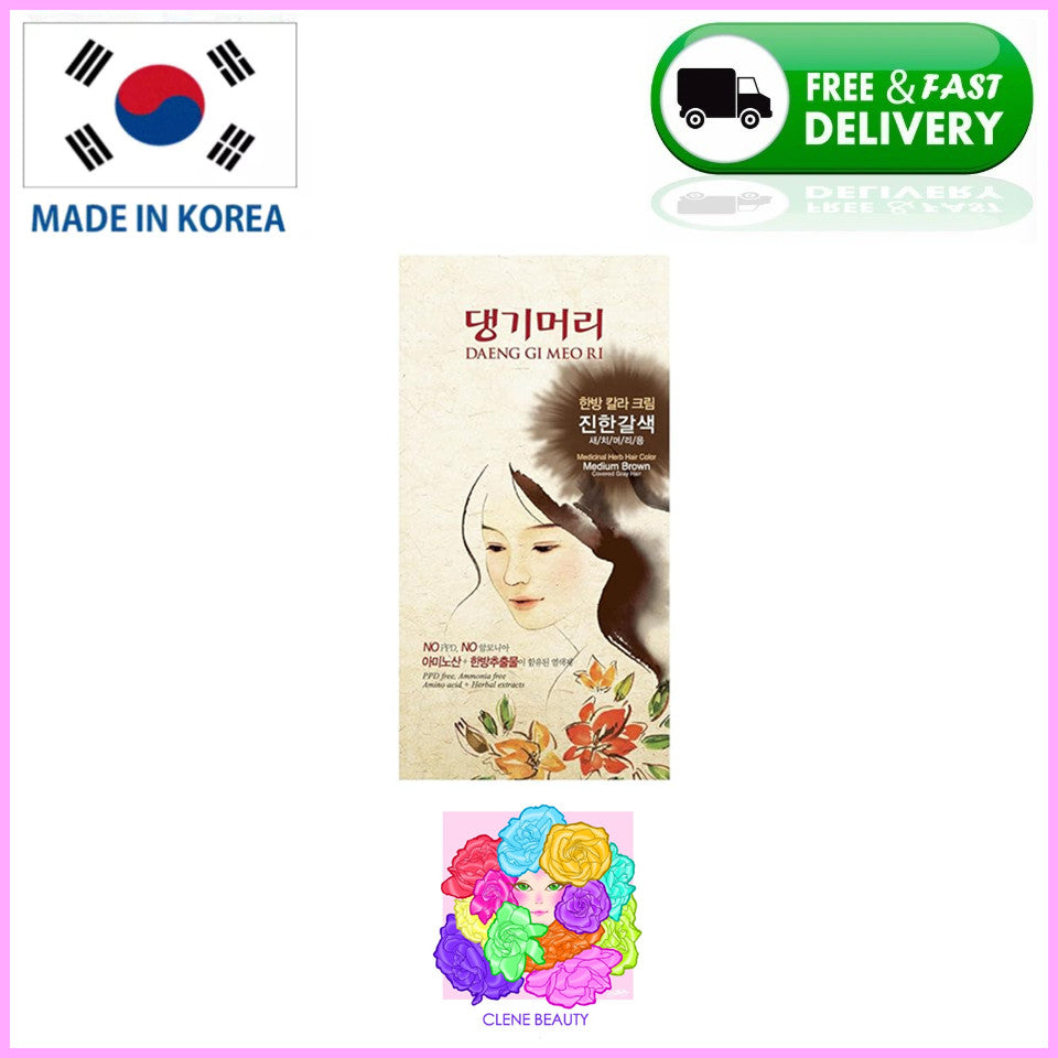 Hair Color Medium Brown - Herbal Formula No PPD