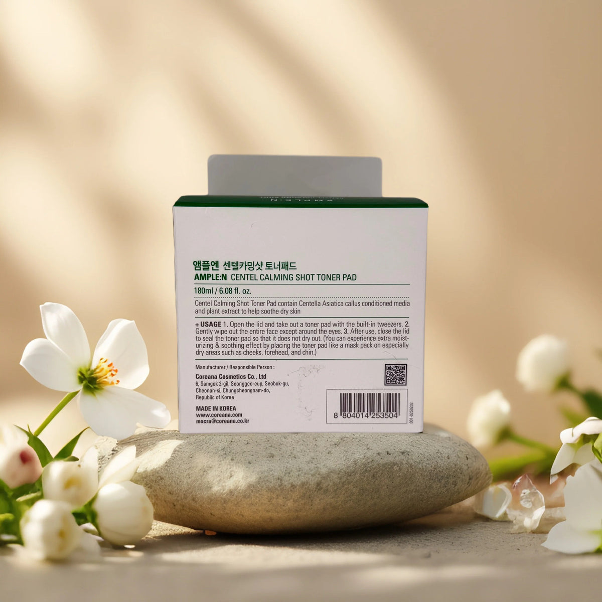 Calming Toner Pads with Centella for Sensitive Skin - 60 Count