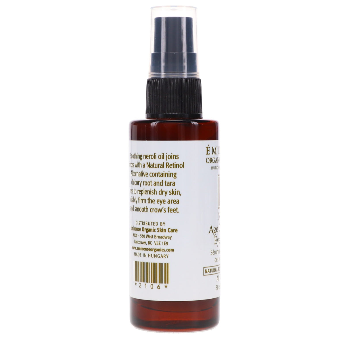 Natural Eye Serum for Wrinkle & Fine Line Reduction - 1 oz