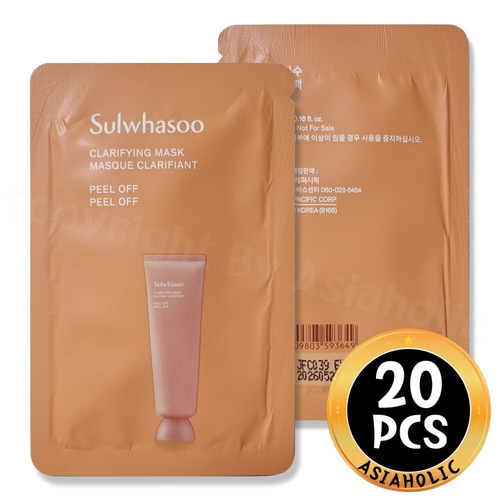 Clarifying Peel-Off Mask Sample - 5ml x 20pcs (100ml)