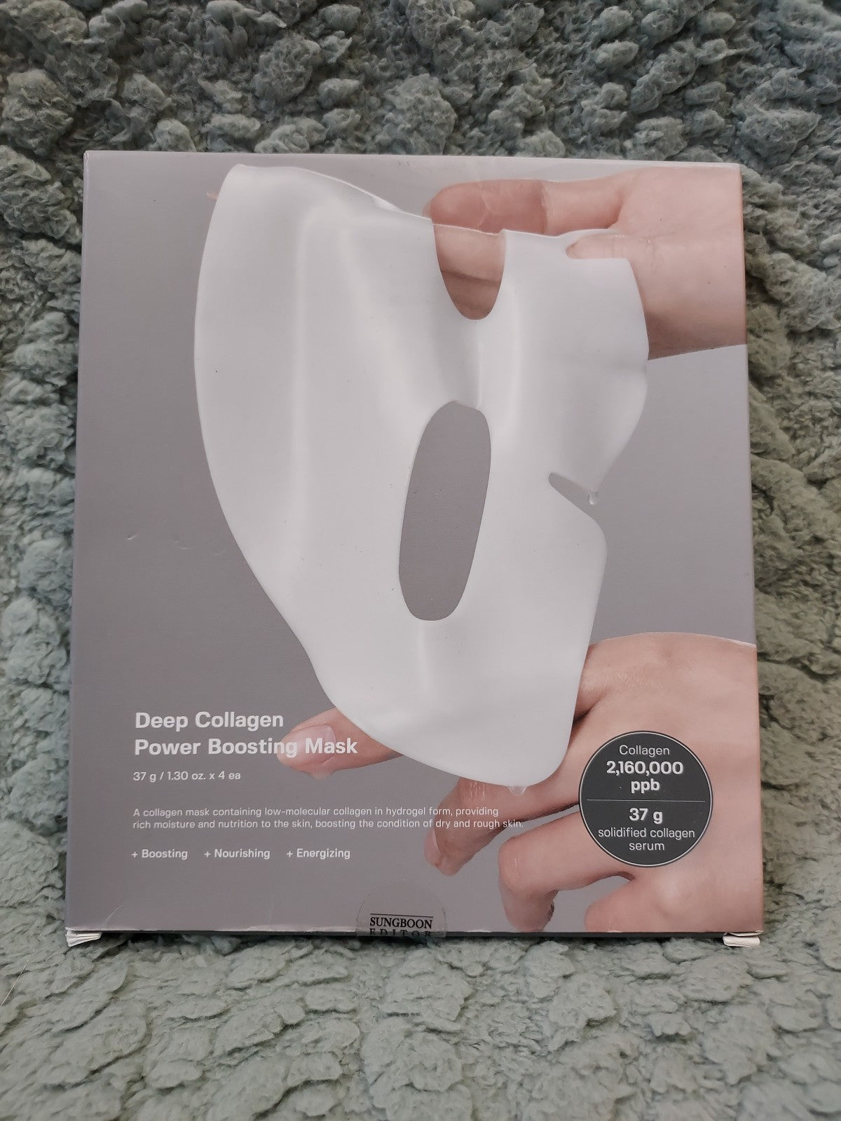 Deep Collagen Power Boosting Mask - 4 Pack