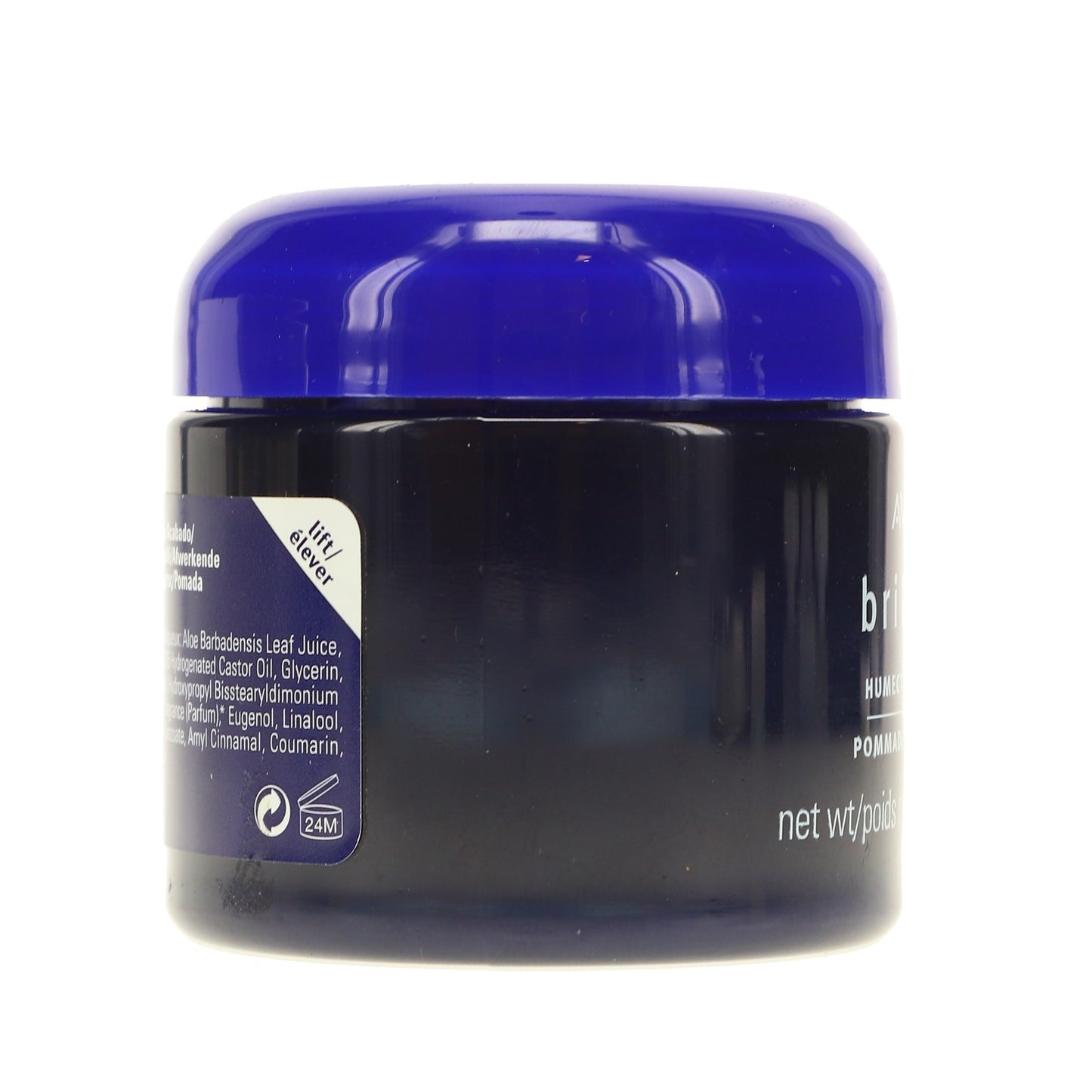 Aveda Humectant Pomade for Curly & Frizzy Hair 2.5 oz - Shine & Control