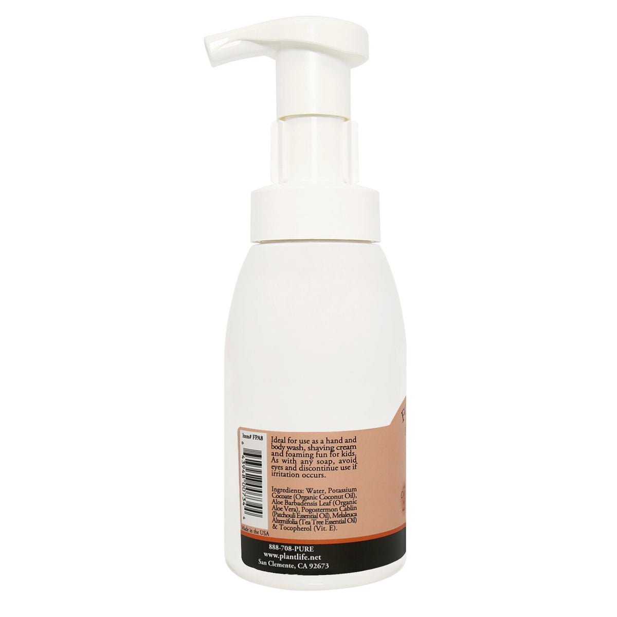 Patchouli Hand & Body Foam Soap - Organic Moisturizing Liquid Wash 8.5oz