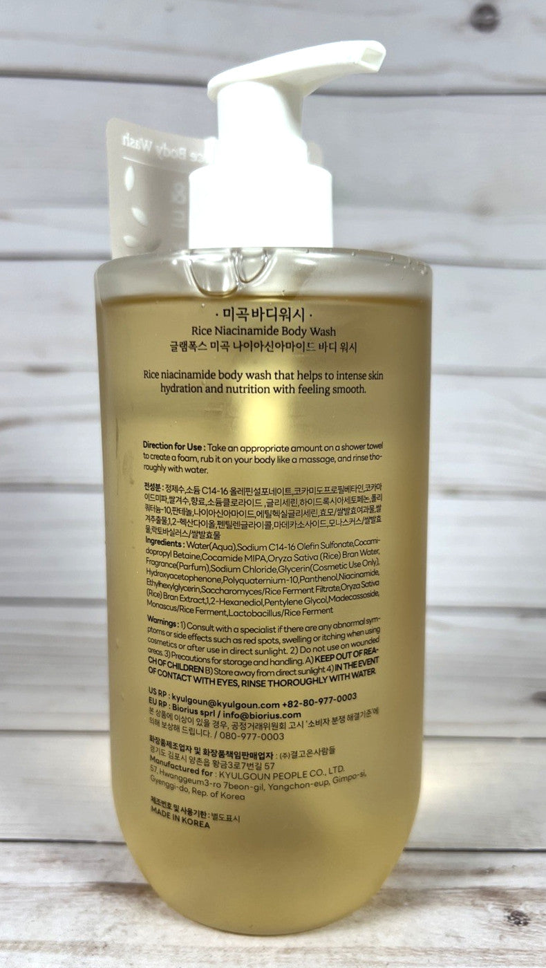 Glamfox Rice Niacinamide Body Wash Glowing & Moisturizing 16.9oz 9/28