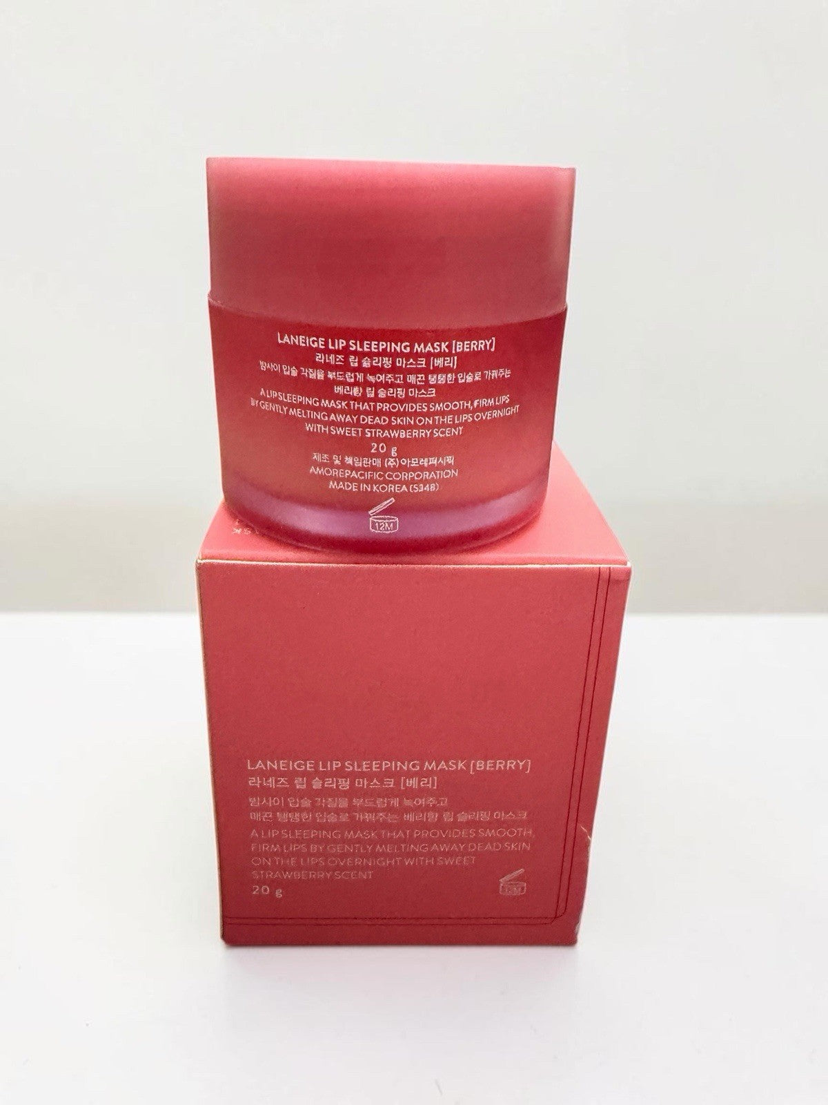 Laneige Lip Sleeping Mask Berry 20g Hydrating Overnight Lip Treatment - K-Beauty