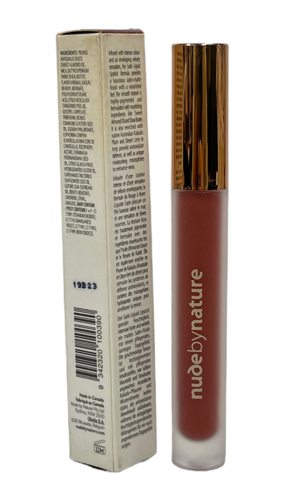 Liquid Lipstick Set - Satin Finish Nude & Natural Shades, 3.75ml