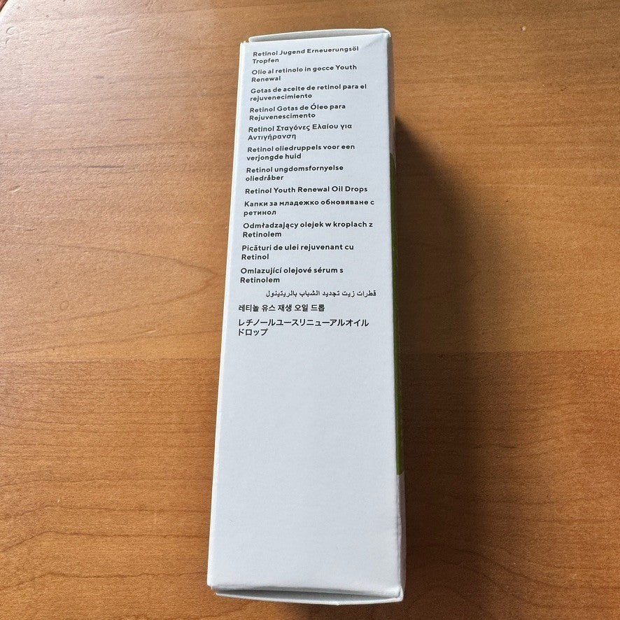 Retinol Face Oil for Firming & Moisturizing - Youth Renewal Serum, 1 oz