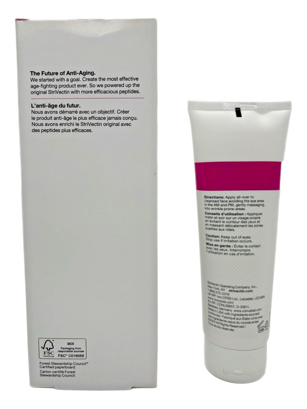 Strivectin-SD Intensive Wrinkle & Stretch Mark Repair Cream 4 oz