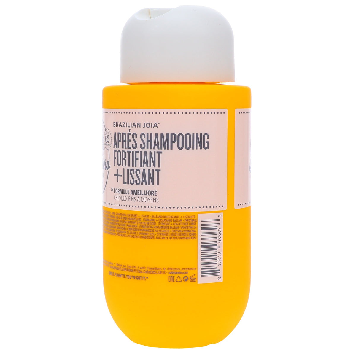 Brazilian Joia Strengthening + Smoothing Conditioner 10 oz