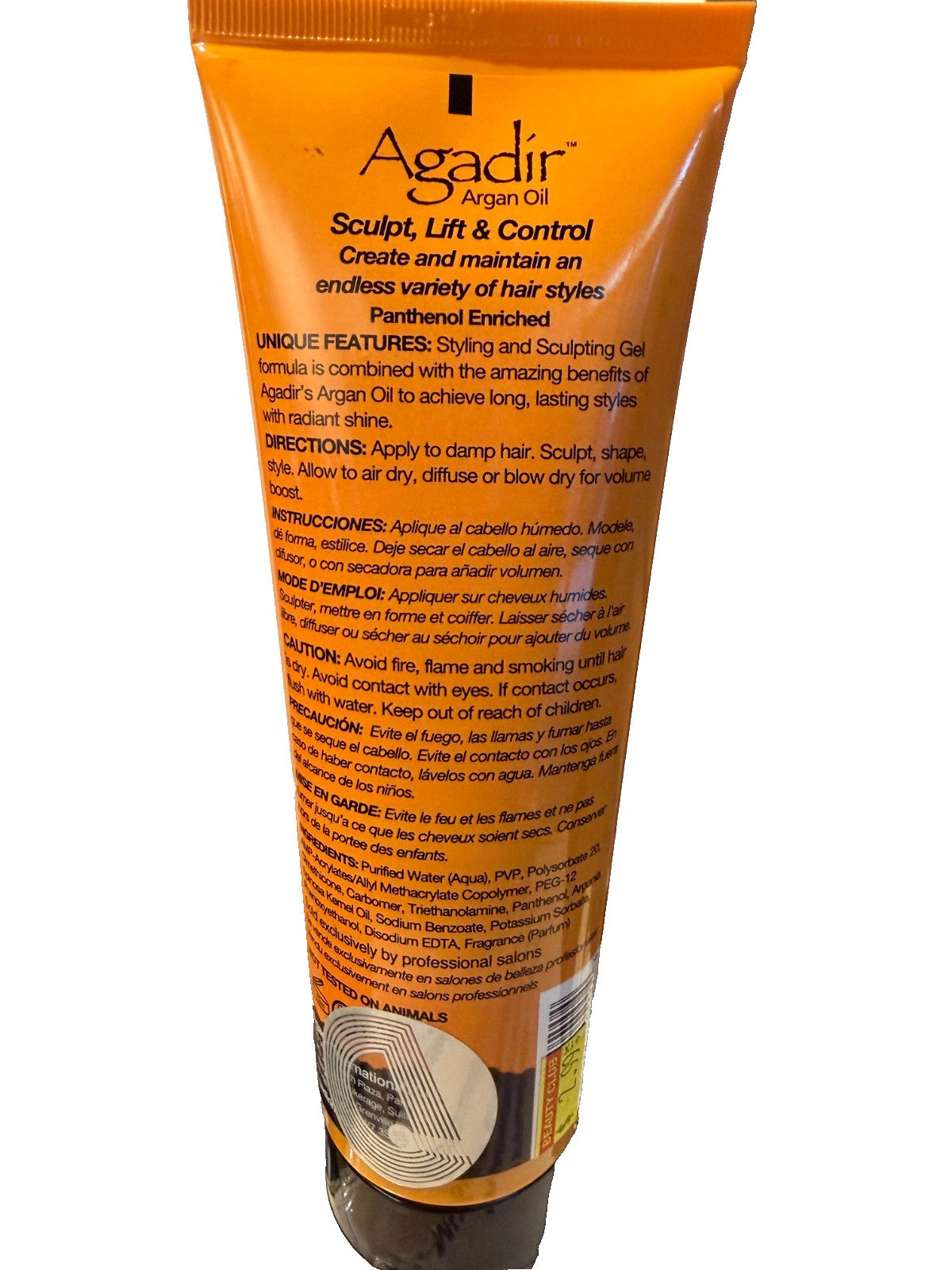 Agadir Argan Oil Volumizing Hair Styling Gel - Extreme Hold 8.7 Oz
